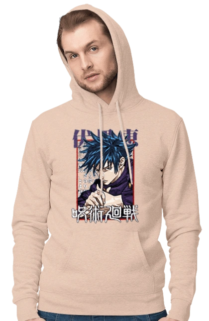 Магическая битва Мегуми