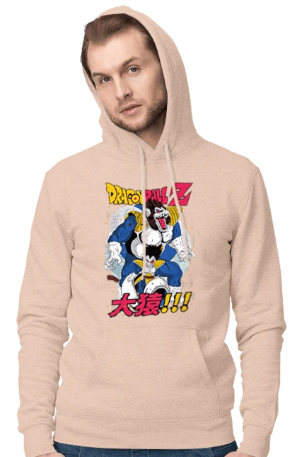 Перли дракона Вегета