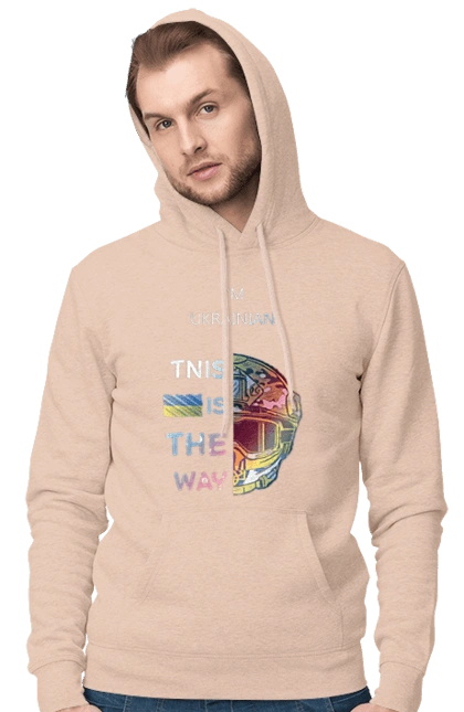 Я українець це шлях колорфул