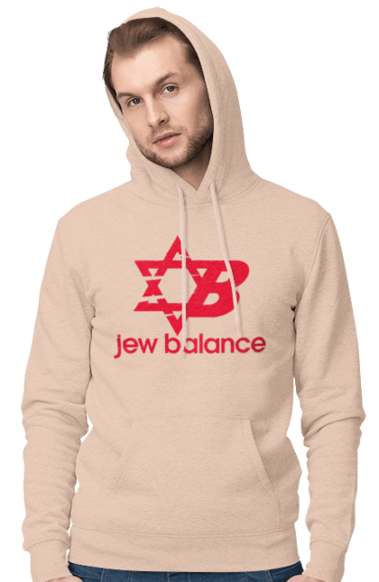 Чоловіче худі з принтом "Jew Balance Red". New balance, гумор, еврейські, жарти, жартівливі, літні, прикольні, червоний. 2070702