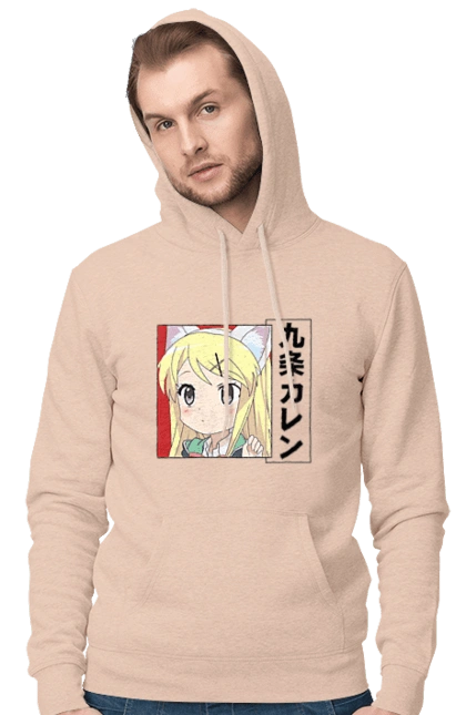 Kiniro Mosaic Karen Kujo