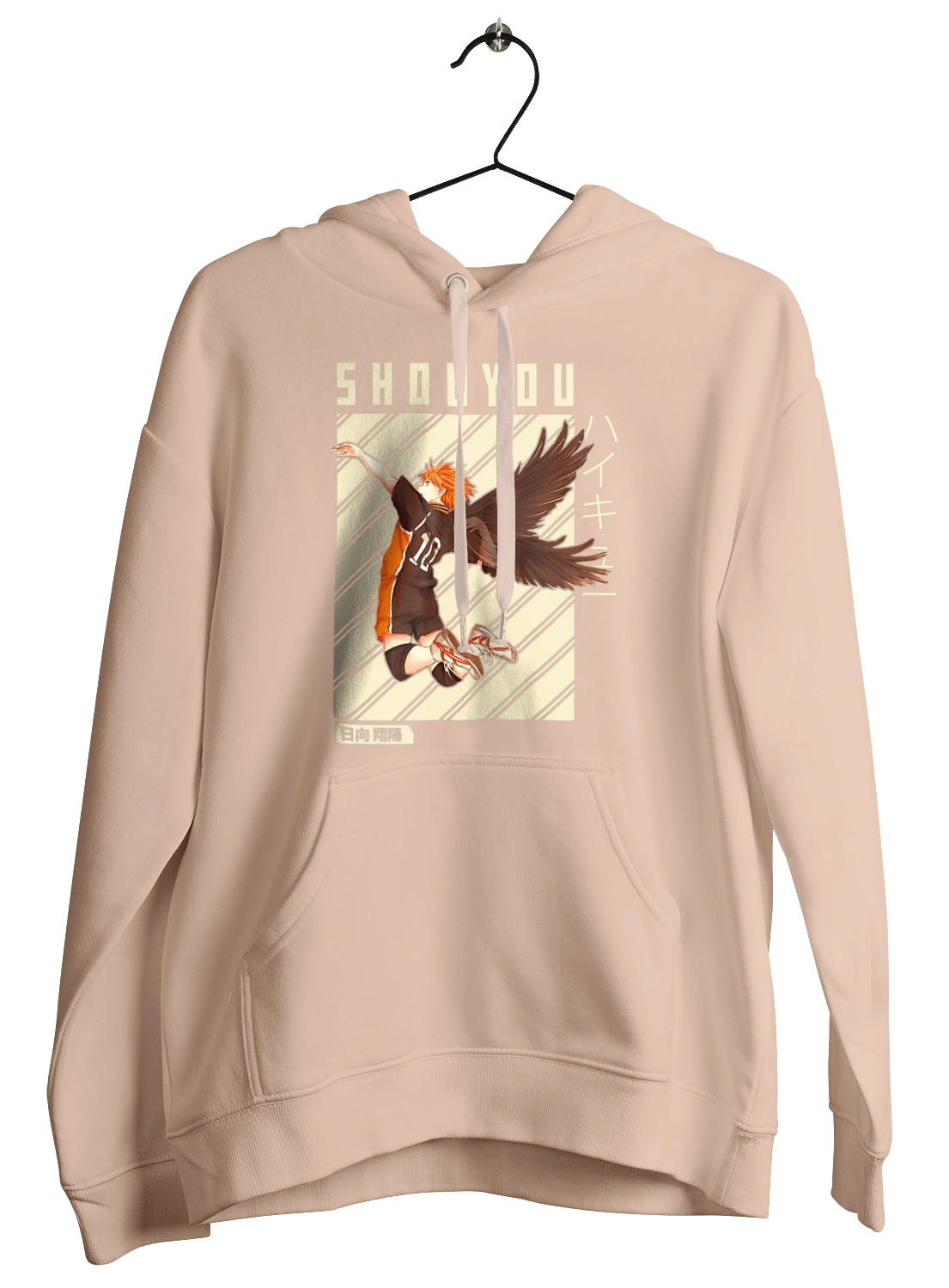 Волейбол!! Хіната