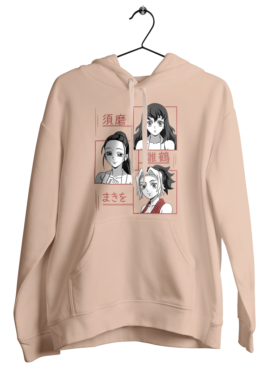 Клинок Рассекающий Демонов Сума, Макио, Хинацуру