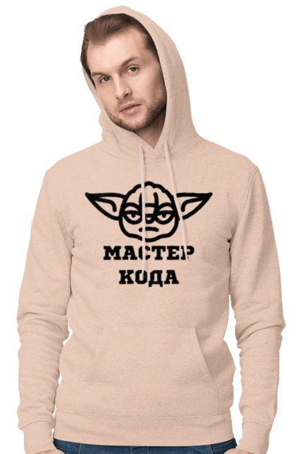 Мастер кода