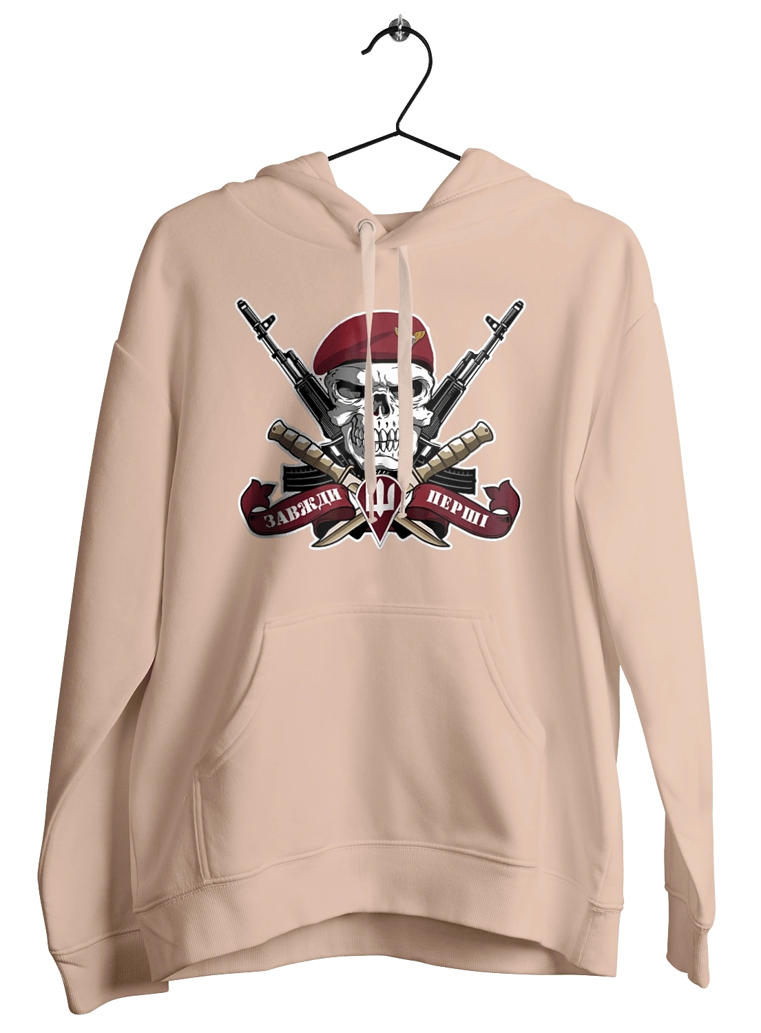 Airborne assault troops