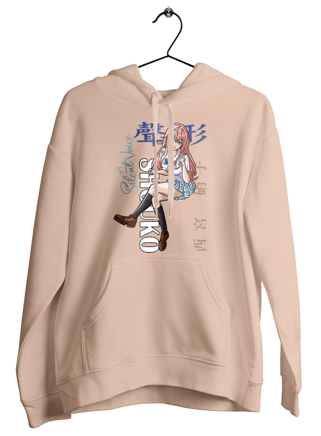 Форма голосу Шоко Нішимія