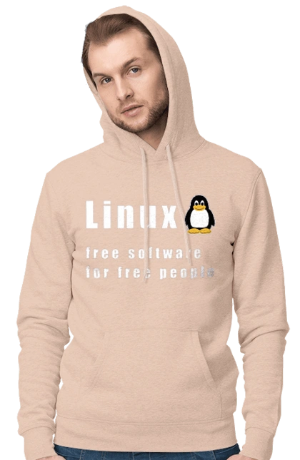 Linux Вільний Для Вільних