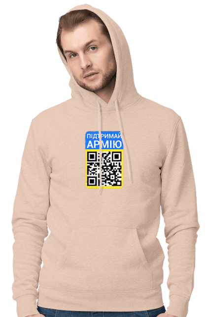 Men`s hoodie with prints QR CODE. Charity, code, flag of ukraine, support the army, symbolics, ukraine. 2070702
