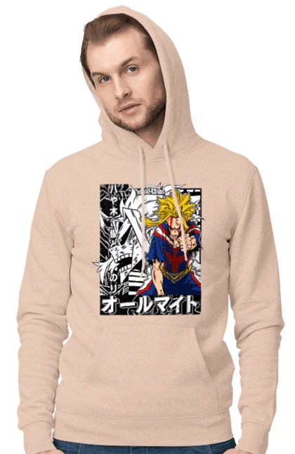 My hero academy All Might