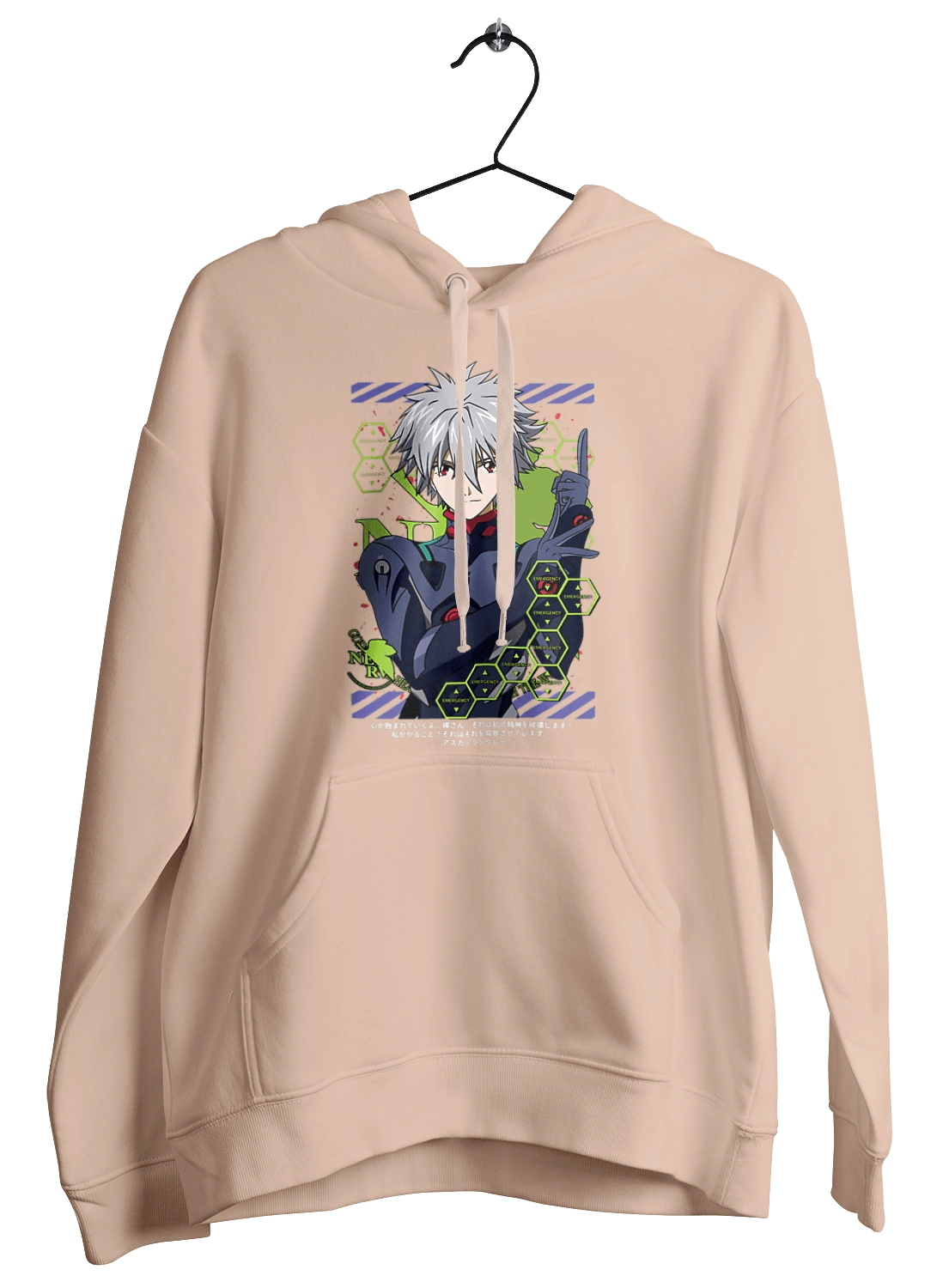 Evangelion Kaworu