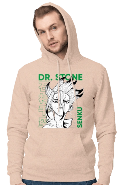 Dr. Stone Сенку