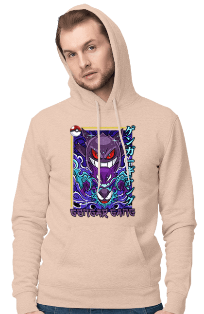 Men's hoodie with prints Pokemon Gengar. Anime, fushigibana, games, gengar, nintendo, pokemon, pokemon go. 2070702