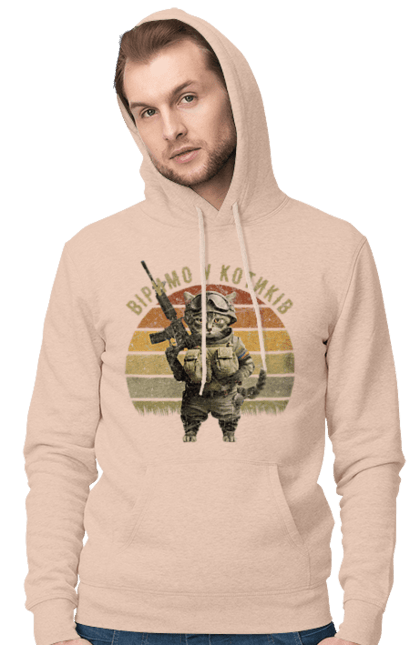 Men`s hoodie with prints Trust In Kittens. Army, cats, kitty, soldier, ssu, trust in zsu, ukraine, war, warrior, whale. 2070702