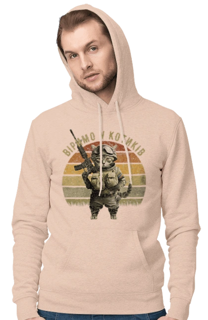 Верим в котиков