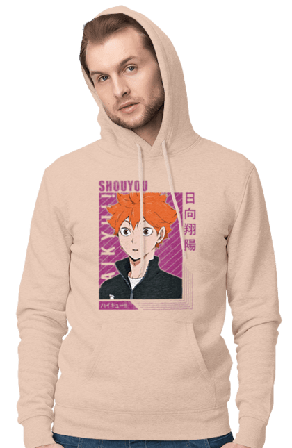 Чоловіче худі з принтом "Волейбол!! Хіната". Anime, haikyu, hinata, manga, shoyo hinata, аніме, волейбол, манга, хіната, шьо хіната. 2070702