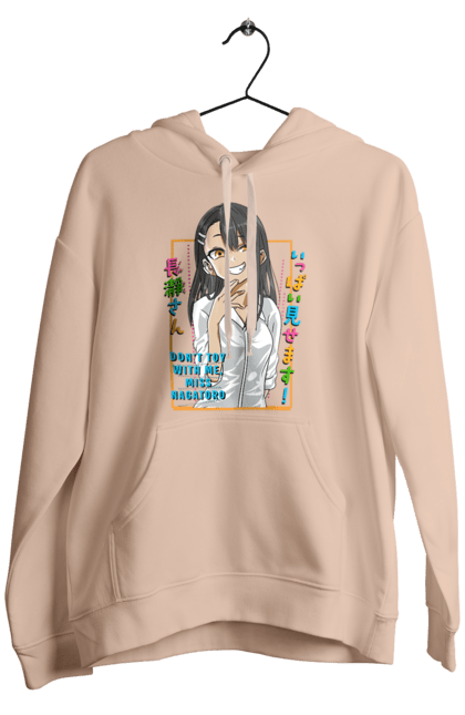 Чоловіче худі з принтом "Не знущайся з мене, Наґаторо сан". Anime, hayase nagatoro, manga, nagatoro, аніме, манга, наґаторо, хаясе наґаторо. 2070702