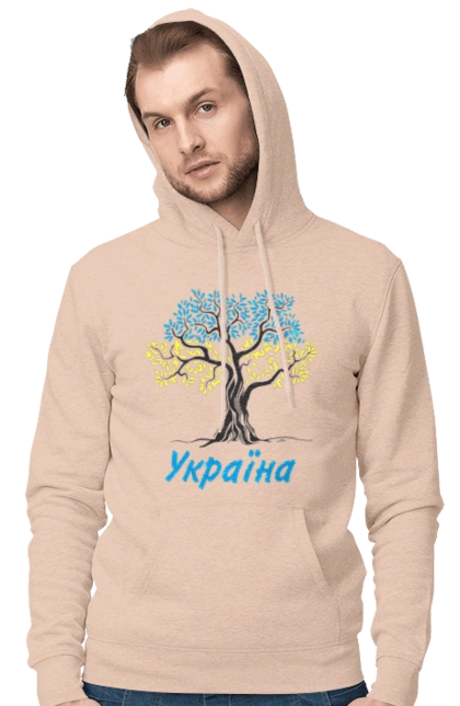 Blue yellow tree Ukraine