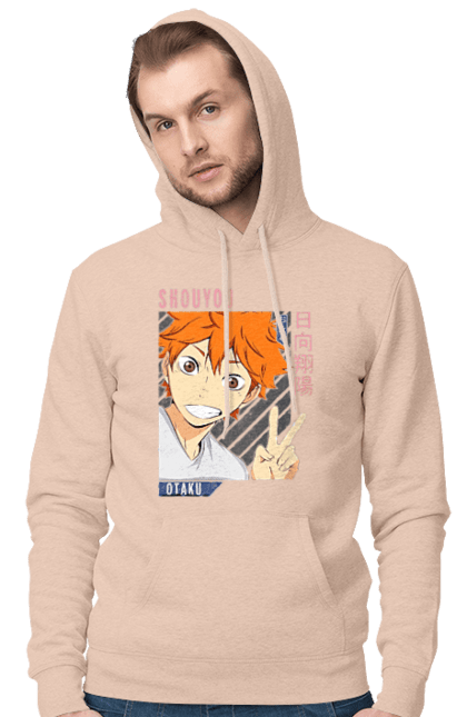 Men`s hoodie with prints Haikyu!! Hinata. Anime, haikyu, hinata, manga, shoyo hinata, sports anime, volleyball. 2070702