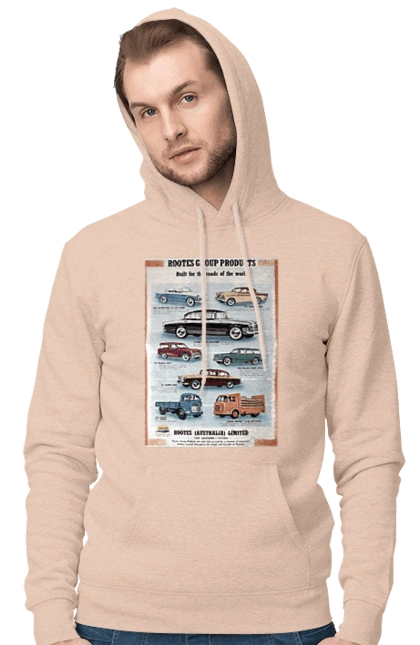 Автомобильо