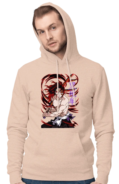 Demon Slayer Kokushibo