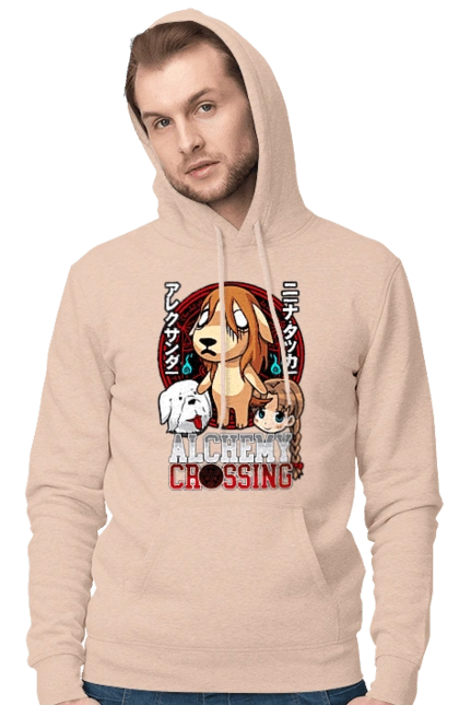 Fullmetal Alchemist Nina