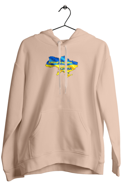 Men`s hoodie with prints Good evening from Kyiv. good evening. From kiev, from kyiv, good, good evening, kyiv. 2070702