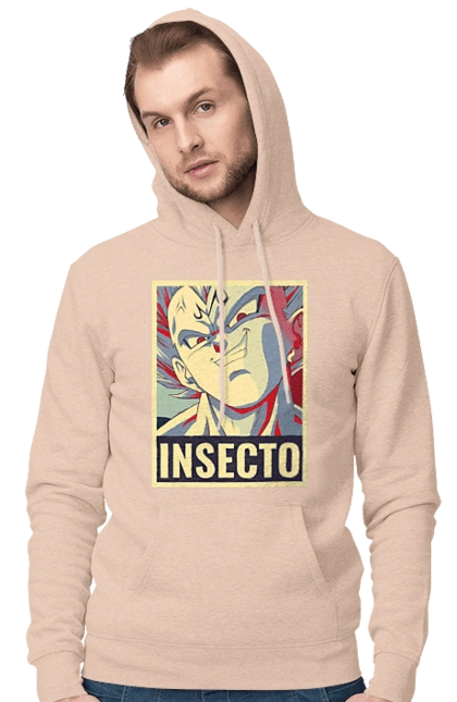 Жемчуг дракона Вегета