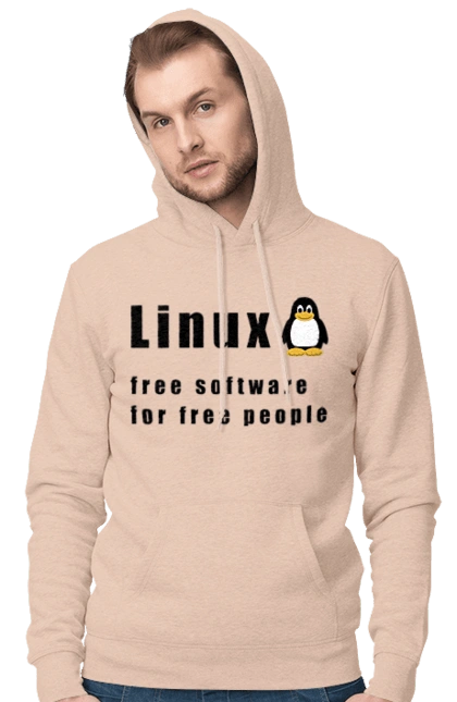 Linux Is Free