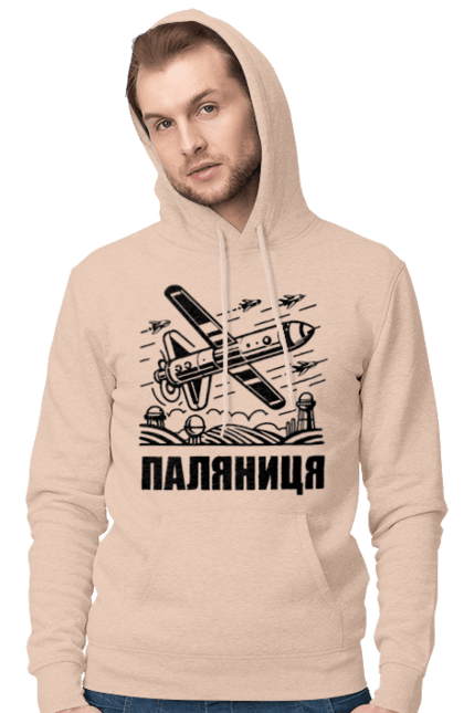 Чоловіче худі з принтом "Паляниця". Бпла, дрон паляниця, зсу, паляниця, ракета паляниця. 2070702