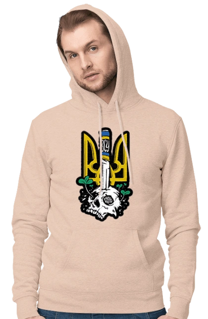 Arms of the Armed Forces of Ukraine