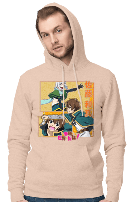 Чоловіче худі з принтом "KonoSuba". Kazuma satou, konosuba, аніме, манга, роман, сато казума, хай буде благословенним. 2070702