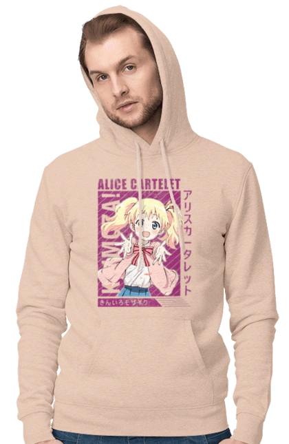 Золота мозаїка Аліса Картелет