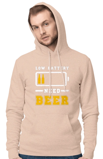 Low battery need beer