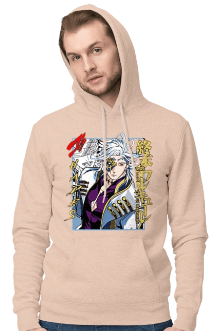 Повість про кінець світу Аїд