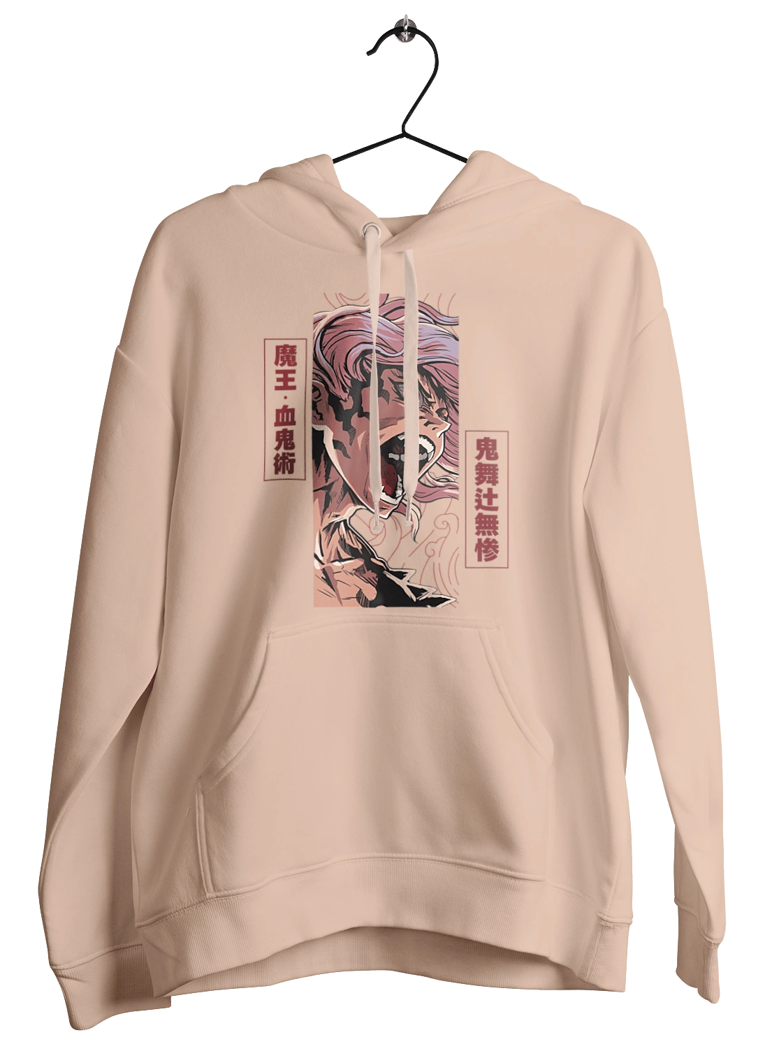 Винищувач Демонів Музан