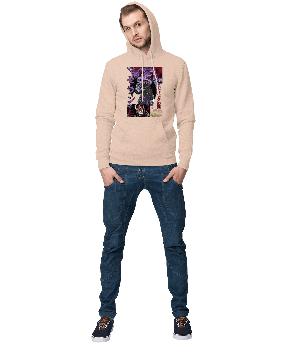 Ван Піс Магеллан