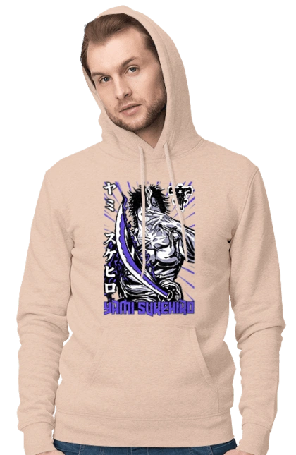 Black Clover Ями Сукэхиро