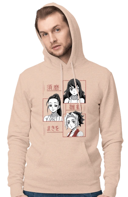 Клинок Рассекающий Демонов Сума, Макио, Хинацуру