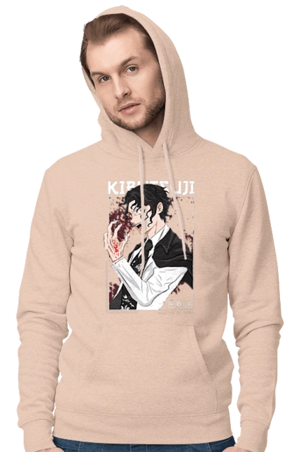 Винищувач Демонів Музан