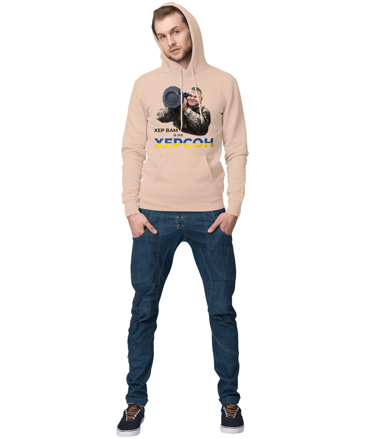 Zaluzhny about Kherson