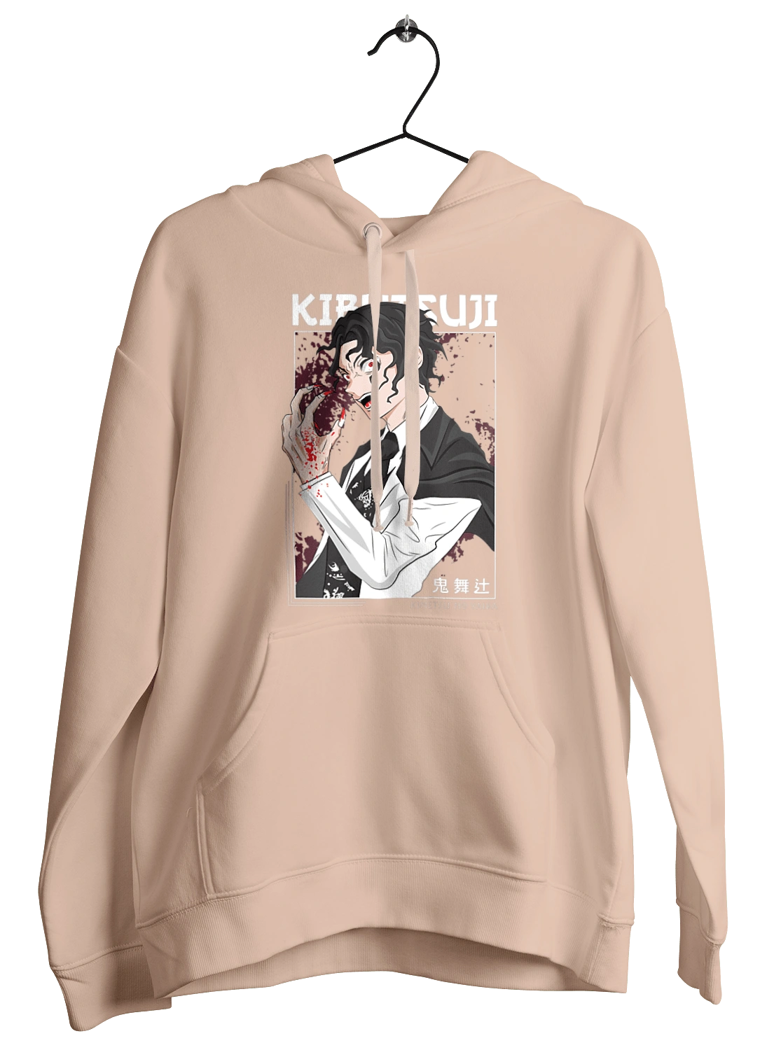 Винищувач Демонів Музан