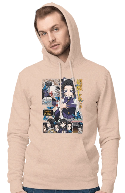 Клинок Рассекающий Демонов Шинобу