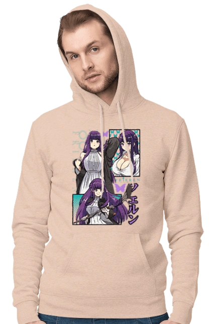 Провожающая в последний путь Фрирен Ферн