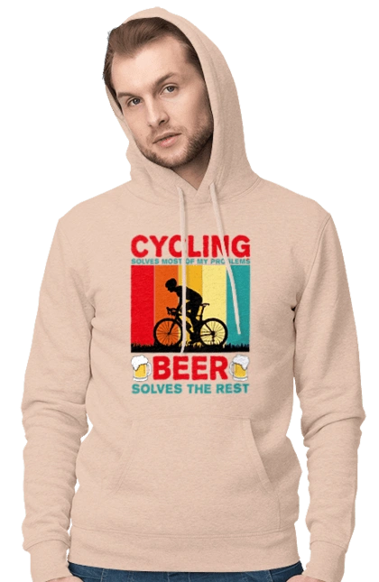 Cycling Beer