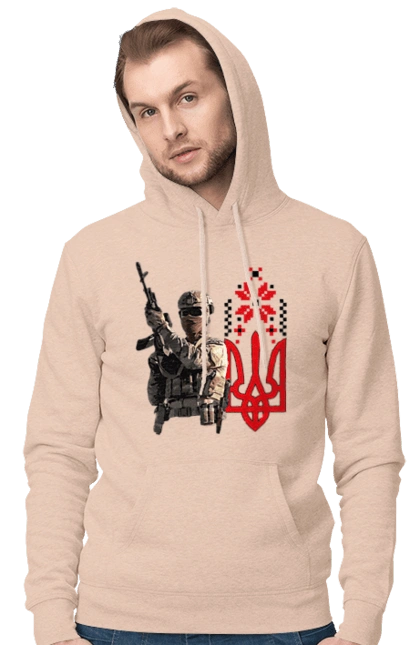 Гвардія наступу