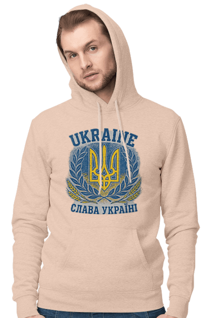 Чоловіче худі з принтом "Слава Україні". Герб україни, героям слава, жовто блакитний, патріотичні, прапор україни, слава україні, тризуб, україна, українська символіка, українські. 2070702
