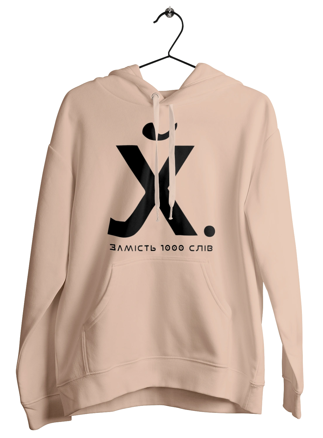 Instead of 1000 words