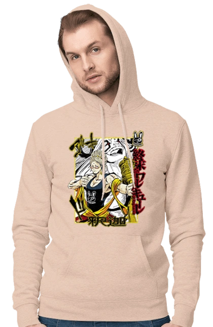 Повість про кінець світу Будда