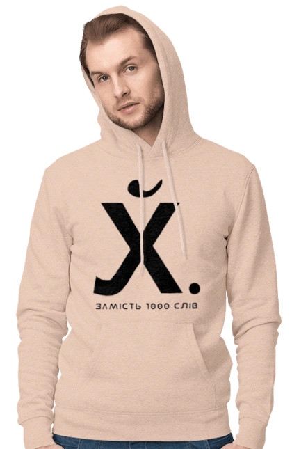 Instead of 1000 words