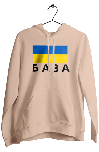 Men`s hoodie with prints База. Base, glory to ukraine, ukraine. 2070702